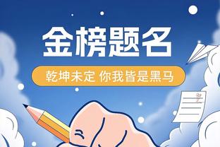 江南app官网入口网址大全截图1